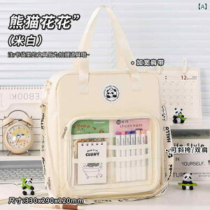 u[ t[c yCg [ obO ubN nhobOe w yCeBO C[ NX {fBV_[obO XN[ ̎q j̎q