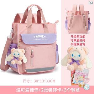 wp XN[ obO ƒ t ̎qp B  gїp obNpbN A[g 킢 JWA sN