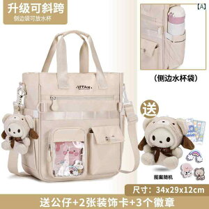 w nhobO ƒ닳t bZW[obOe h NX fB[X VO V_[  h 킢