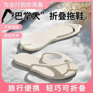 p sp ܂肽 Xbp  o ĝ ~ hL jp gїp r[` T_ [V[Y CeA rO