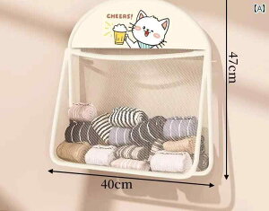 衣類 ズボン 収納用 吊り下げ バッグ 下着 ワードローブ分類と仕分け 壁掛け クローゼット 洗面所 脱衣所 かご 洗濯 ランドリー