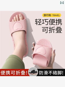  s o { ܂肽 Xbp p |[^u jp ze oX ~ j T_ [V[Y CeA rO