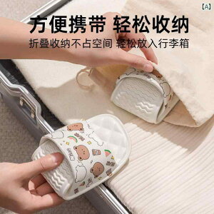 qp ܂肽 Xbp |[^u oX s ̎q ~ ƒp ĝ j̎q [V[Y CeA rO