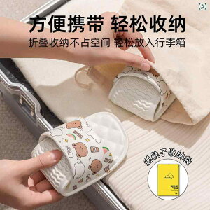 旅行用 スリッパ 子供用 夏用 携帯用 折りたたみ式 親子用 ホテル 水泳 入浴 使い捨て サンダル ルームシューズ インテリア リビング
