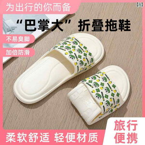 sp ܂肽 Xbp ~ ]|h~  o ^щ\ y [V[Y CeA rO Vv