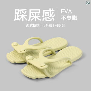 sp |[^u ܂肽 Xbp y ~ jp r[` T_ [V[Y CeA rO Vv