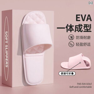 折りたたみ式 旅行用 使い捨て スリッパ 女性用 ポータブル 出張 ホテル 入浴 男性用 滑り止め ビーチ ルームシューズ インテリア リビング