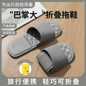 hCc sp Xbp ܂肽ݎ y ^ ֗ o Y hL ~  ze C  p [V[Y CeA rO