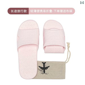 { ܂肽  s Xbp |[^u y ~ Y fB[Xze oX s@ o [V[Y CeA rO