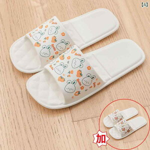 p sp |[^u ܂肽 Xbp o ze ~ Jbv T_ [V[Y CeA rO