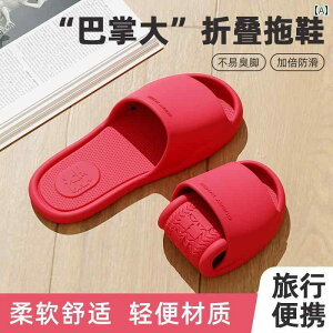 { ܂肽ݎ s Xbp |[^u oX C o ze x y ~ hL [V[Y CeA rO