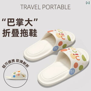 p ܂肽ݎ sp Xbp |[^u ze o  K{ ~ ĝ T_ [V[Y CeA rO