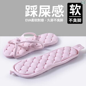  s o { ܂肽 Xbp p |[^u jp ze oX ~ j T_ [V[Y CeA rO