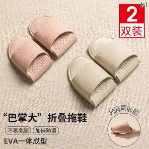 sp Xbp ܂肽ݎ |[^u p  ~ ze op [V[Y CeA rO Vv