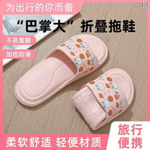 p ܂肽ݎ sp Xbp |[^u ze op oX ~ ĝ T_ [V[Y CeA rO