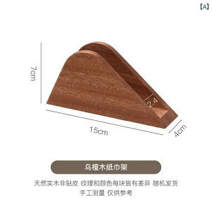 Xgp c^ C y[p[ ^Iz_[ ivL [ bN Ɨp R[q[ Vbvp  e[u zu Nbv