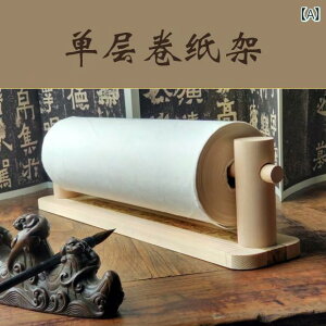 XN[ bN C Pw  O y[p[ G ^I CX [ J[e ݂ e[u  CeA