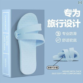 ホテル カップル 旅行 出張 スリッパ 女性 夏 軽量 屋内 家庭用 折りたたみ式 使い捨て 男性 ルームシューズ インテリア リビング