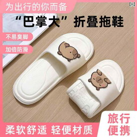 折りたたみ式 旅行用 スリッパ 女性用 携帯用 滑り止め 出張用 ホテル用 使い捨て 男性用 入浴用 ルームシューズ インテリア リビング