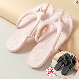 出張 女性用 折りたたみ スリッパ 入浴 携帯用 男性用 使い捨て ビーチ サンダル ルームシューズ インテリア リビング シンプル