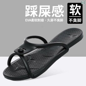 女性用 旅行用 折りたたみ スリッパ 入浴用 使い捨て 出張用 ビーチ用 滑り止め 防臭 男性用 携帯用 ルームシューズ インテリア リビング
