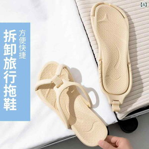 o sp ܂肽 Xbp ĝ ze  jp y ~ |[^u T_ [V[Y CeA rO