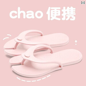 { Xbp s g ܂肽 Jbv o ό ze  ~ r[` tbvtbv [V[Y CeA rO