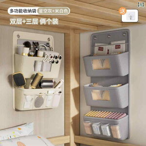 ���[ �݂艺�� �o�b�O �w���p �x�b�h ���[�h���[�u �� ���b�N ���� ��i �V���v�� �������� ������� �C���e���A ���r���O �Q��