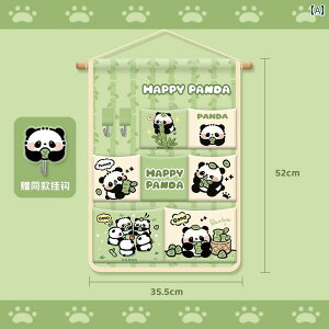 p_ [ ݂艺 obO C ①  TCh n w   hA 킢 JWA CeA rO O[