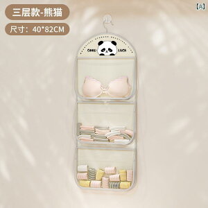  [ obO ݂艺 [h[u C p 3 in 1 lbg hA  |Pbg Vv 킢 JWA