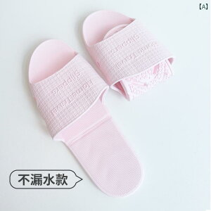 s |[^u ܂肽 Xbp s@ ze Y fB[X oX ~ y rWlX [V[Y CeA rO