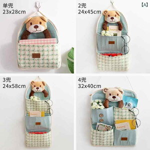 ݂艺 obO Ǌ| z [ hA  bN oXPbg 킢 JWA CeA Rbg k rO 