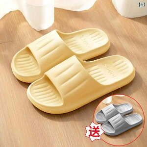  z[  oX[ ɂ ƒp EVA Jbv T_ 1_Ƃ1_ Zbg Vv Xbp [V[Y