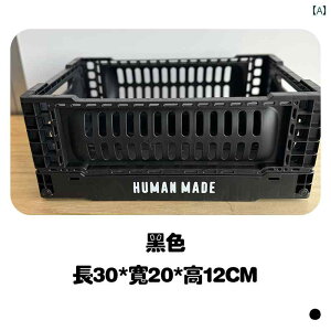 インダストリアル スタイル 折りたたみ 式 収納 バスケット アウトドア 家庭用 雑貨 デスク トップ キャンプ フルーツ インテリア