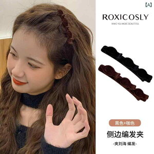 2025N  ҂ݍ wAs TCh Nbv z u[N O gbv wbh hX  AbvX^C  GKg AW