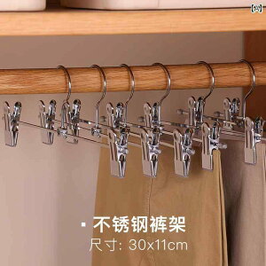 pc bN ƒp [h[u [ XeX`[  \ qp V[X ~ oRj[  ݂艺 Nbv