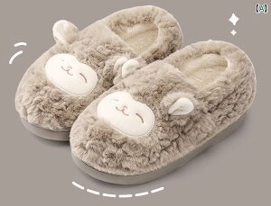 RbgXbp p H~  Jbvp jp 킢 g [V[Y {A r LN^[  