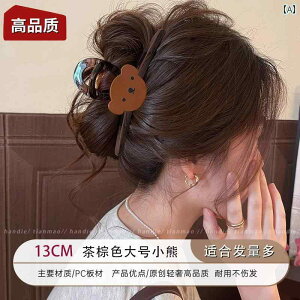  L[g  N} Nbv 2025  T wAs 㓪   AbvX^C  GKg AW