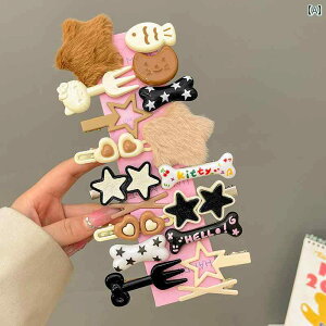 ̎q wA Nbv 킢 TCh O X^[  JmnV q bb ~ AbvX^C  GKg AW