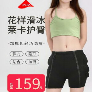 [ oGE IE ACX ] ̎qp qbvveN^[ tBMA XP[g ]|h~ pc dw E ȒP ubN