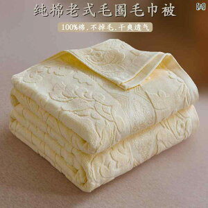  ̂Ȃ ^IPbg ėp _u  GAR Lg Qp uPbg xbh V[c Rbg Vv