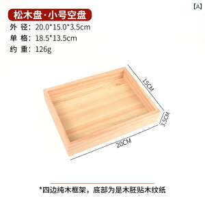 C fBXvC gC pCEbh WG[ Ebh J[ a i CeA Lb` k _ i`