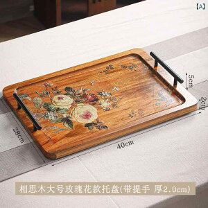 C gC ` t[cgC AJVA ؐ  rO [ [ ze fBi[ eB[gC CeA Lb`