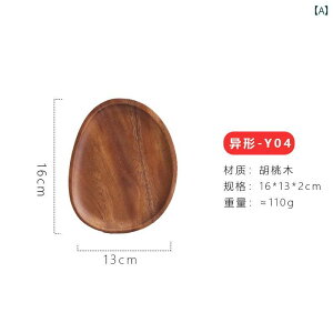 C gC a Hp R[q[ eB[Jbv hC eB[g C At^k[eB[Zbg p XibN fU[g