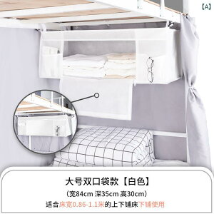 xbh [h[u ݂艺 w  pi [  i bN TCh Lrlbg CeA  J[et Vv