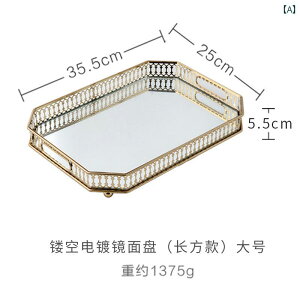 ~[ KX eB[gC S[h [ gC z[ rO [ R[q[ e[u Cg  Jbv CeA 