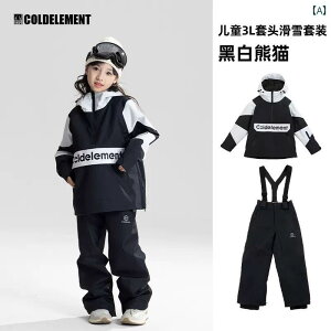 j̎q ̎q qp XL[EFA  Xvbg XL[ pc g h h WPbg ㉺Zbg JWA