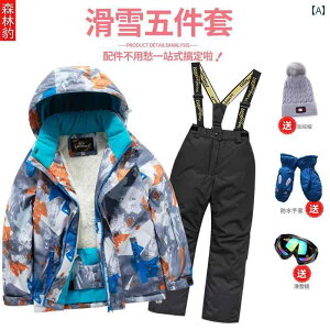 Y fB[X    Ԃ qp XL[ X[c v k nr Xm[rbW @ JWA 