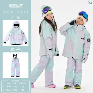 qp XL[ X[c j̎q ̎qp s[X L[  g Xm[ h h LbY JWA  AEghA Oop 킢