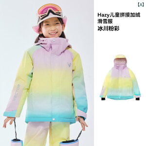 qp XL[ X[c Zbg j̎q ̎qp VO {[h vXxxbg g  pc t LbY JWA  AEghA Oop 킢